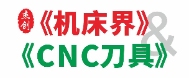 合作媒体