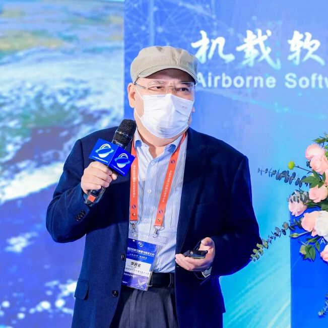 李开省