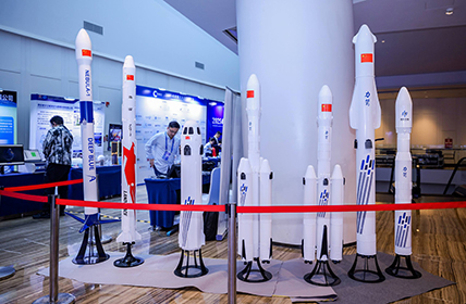 往届大会精彩瞬间 12