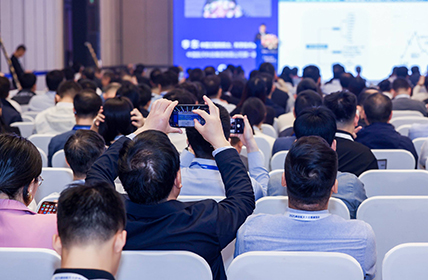 往届大会精彩瞬间 6