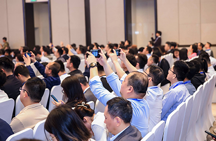 往届大会精彩瞬间 4