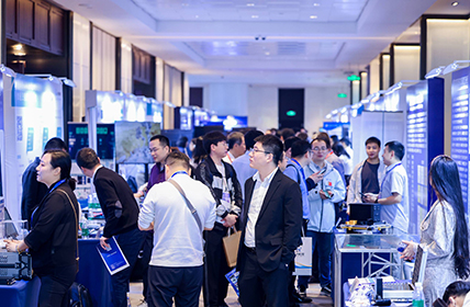 往届大会精彩瞬间 3