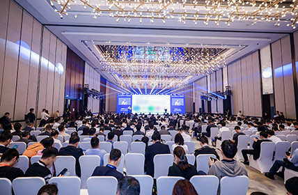 往届大会精彩瞬间 2