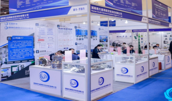 中国航发湖南南方通用航空