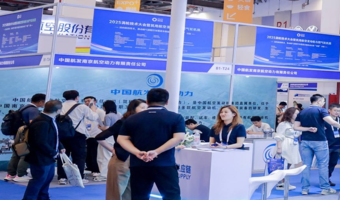 中国航发南京动力