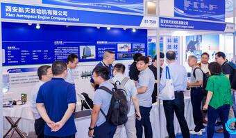 西安航天发动机