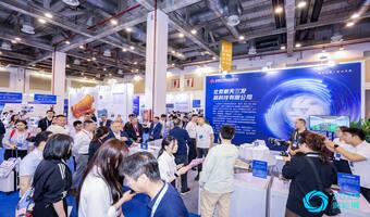 航天科工三院三十一所