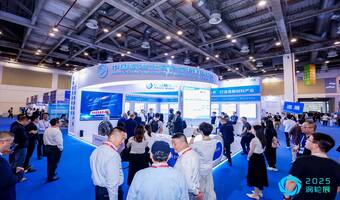 北京航空材料研究院