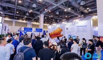 哈尔滨汽轮机厂