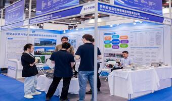 贵州安吉航空精密铸造