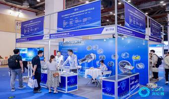 哈尔滨东安实业