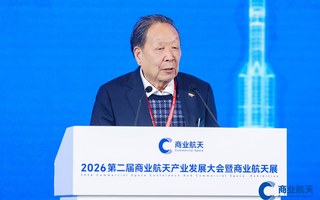院士专家