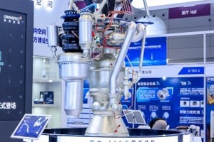 运载火箭及动力装备展展品图4