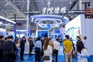 运载火箭及动力装备展展品图8