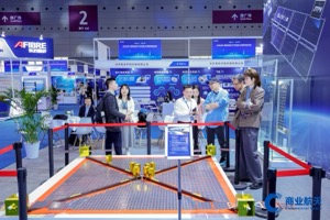 空天卫星应用展展品图7