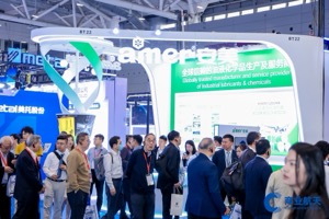 航天生态供应链展展品图1