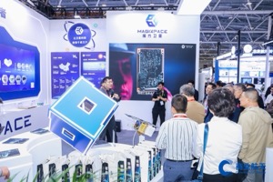 空天卫星应用展展品图8