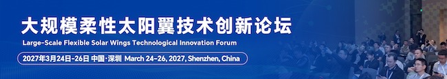 day1-banner-2