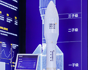 箭体结构与整流罩