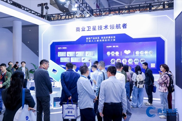 展品范围 10