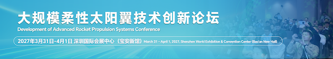 day1-banner-2